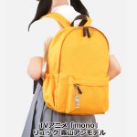 画像11: TVアニメ「mono」リュック 霧山アンモデル (11)