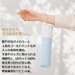 画像2: 晴雨兼用 折傘 スレンダーハンドルUVブロック50cm (2)