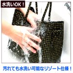 画像6: バリ島発ハンドメイド！ブランジャトートバッグ L (6)