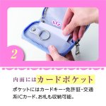 画像4: 多機能マルチキーケース  ローズ (4)
