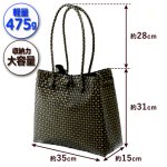画像7: バリ島発ハンドメイド！ブランジャトートバッグ L (7)