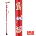 画像8:  日本製 SGマーク取得 杖ステッキ・愛杖あいじょうプリティキャッツ/折りたたみタイプ (8)