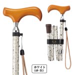 画像7:  SGマーク取得 杖ステッキ・愛杖あいじょうラブリードッグ/折りたたみタイプ (7)