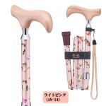 画像13:  日本製 SGマーク取得 杖ステッキ・愛杖あいじょうプリティキャッツ/折りたたみタイプ (13)