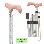 画像11:  日本製 SGマーク取得 杖ステッキ・愛杖あいじょうプリティキャッツ/折りたたみタイプ (11)