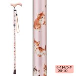 画像12:  日本製 SGマーク取得 杖ステッキ・愛杖あいじょうプリティキャッツ/折りたたみタイプ (12)