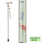 画像10:  日本製 SGマーク取得 杖ステッキ・愛杖あいじょうプリティキャッツ/折りたたみタイプ (10)