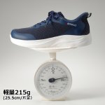 画像6: Pierucci(ピエルッチ)足入れスムーズシューズ２色組 (6)
