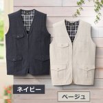 画像2: JACK BROWN（ジャックブラウン）サッカー生地軽量ベスト (2)