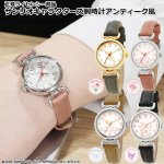 画像1: 正規ライセンシー商品 サンリオキャラクターズ腕時計アンティーク風 (1)