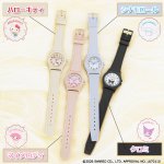 画像2: 正規ライセンシー商品 サンリオキャラクターズ腕時計10気圧防水 (2)