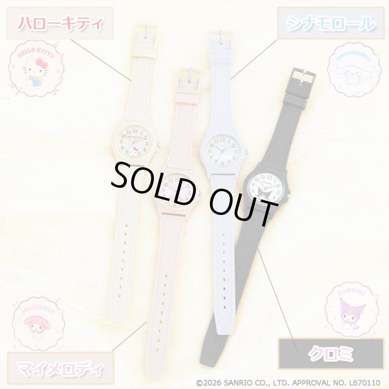 画像2: 正規ライセンシー商品 サンリオキャラクターズ腕時計10気圧防水 (2)