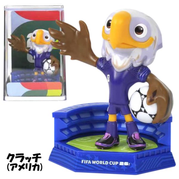 FIFA ワールドカップ 2026 公式 ミニマスコットフィギュア3体セットKKO