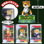 画像9: FIFA ワールドカップ 2026 公式 ミニマスコットフィギュア3体セット (9)
