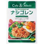 画像5: カフェ飯 ごはんにかけるだけ「ナシゴレン」4袋セット (5)
