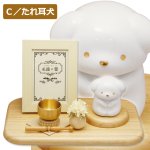 画像7: 日本製 ペット祭壇 「永遠の愛メモリアルセット」　  (7)