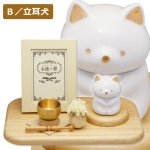 画像6: 日本製 ペット祭壇 「永遠の愛メモリアルセット」　  (6)