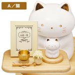画像5: 日本製 ペット祭壇 「永遠の愛メモリアルセット」　  (5)