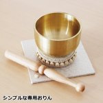 画像3: 日本製 ペット祭壇 「永遠の愛メモリアルセット」　  (3)