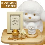 画像9: 日本製 ペット祭壇 「永遠の愛メモリアルセット」　  (9)