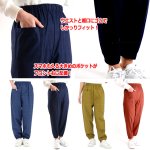 画像5: ゆったり履ける日本製和風もんぺ (5)