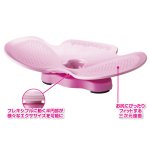 画像4: １回３分お風呂で簡単エクササイズ「ゆらゆら〜ん」(out) (4)
