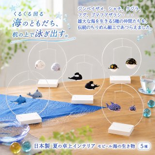 ぐでたまプレミアムもちもちぬいぐるみクッション（サンリオ