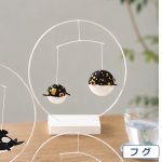 画像5: 日本製 夏の卓上インテリア モビール海の生き物 (5)