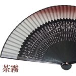画像7: 涼風 紳士短地扇子 柄抜き (7)