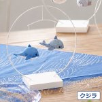 画像4: 日本製 夏の卓上インテリア モビール海の生き物 (4)