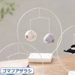 画像6: 日本製 夏の卓上インテリア モビール海の生き物 (6)