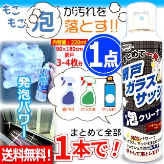 ハイパワー高温高圧スチームクリーナー (高圧洗浄,高温スチーム洗剤