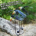 画像2: 農作物保護 鳥獣対策 ガーデニング装飾 「風で動く鷲のオーナメント」 (2)