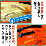 画像6: 背中まで剃れるパーフェクトシェービング！KDIOS ケディオス 長短2WAYメンズボディーシェーバー (6)