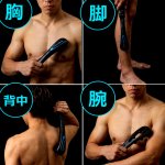 画像2: 背中まで剃れるパーフェクトシェービング！KDIOS ケディオス 長短2WAYメンズボディーシェーバー (2)