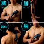画像2: 背中まで剃れるパーフェクトシェービング！KDIOS ケディオス 長短2WAYメンズボディーシェーバー (2)