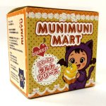 画像2: MUNIMUNI MARTスクイーズ・タルト (2)