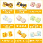 画像4: MUNIMUNI MARTスクイーズ・チーズケーキ (4)