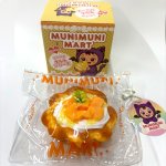 画像4: MUNIMUNI MARTスクイーズ・タルト (4)