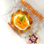 画像6: MUNIMUNI MARTスクイーズ・タルト (6)