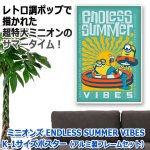 画像4: ミニオンズ ENDLESS SUMMER VIBES K-1サイズポスター アルミ製フレームセット (4)