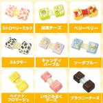 画像3: MUNIMUNI MARTスクイーズ・チーズケーキ (3)