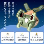 画像3: カメの手も借りたい！本格もみ玉マッサージ りらネック 温熱機能付き (3)
