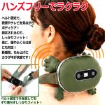 画像7: カメの手も借りたい！本格もみ玉マッサージ りらネック 温熱機能付き (7)