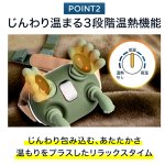 画像5: カメの手も借りたい！本格もみ玉マッサージ りらネック 温熱機能付き (5)