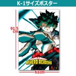画像3: 送料無料 僕のヒーローアカデミア デク K-1サイズポスター ポスターのみ (3)