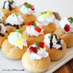 画像3: ひとくちで幸せ ミニシューWクリーム 30個入り (3)