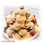 画像4: ひとくちで幸せ ミニシューWクリーム 30個入り (4)