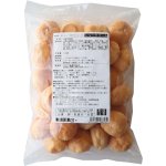 画像6: ひとくちで幸せ ミニシューWクリーム 30個入り (6)