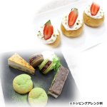 画像5: ひとくちで幸せ ミニシューWクリーム 30個入り (5)